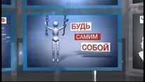 Изображения.