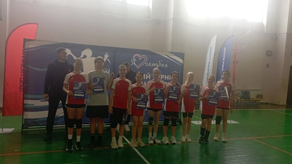 Изображение 11