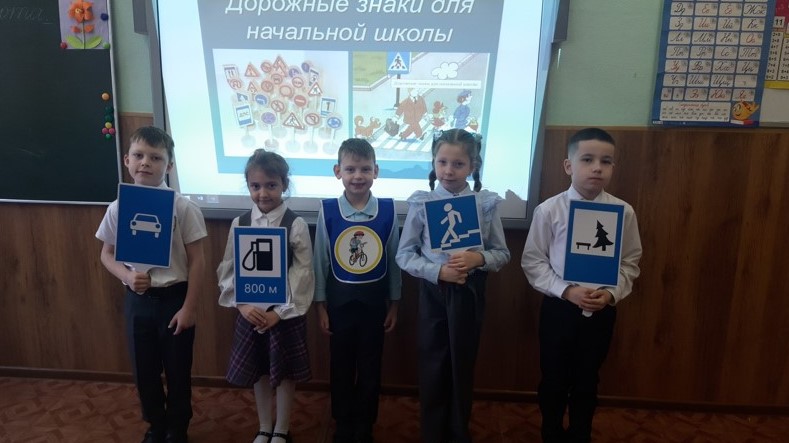 Изображение 5