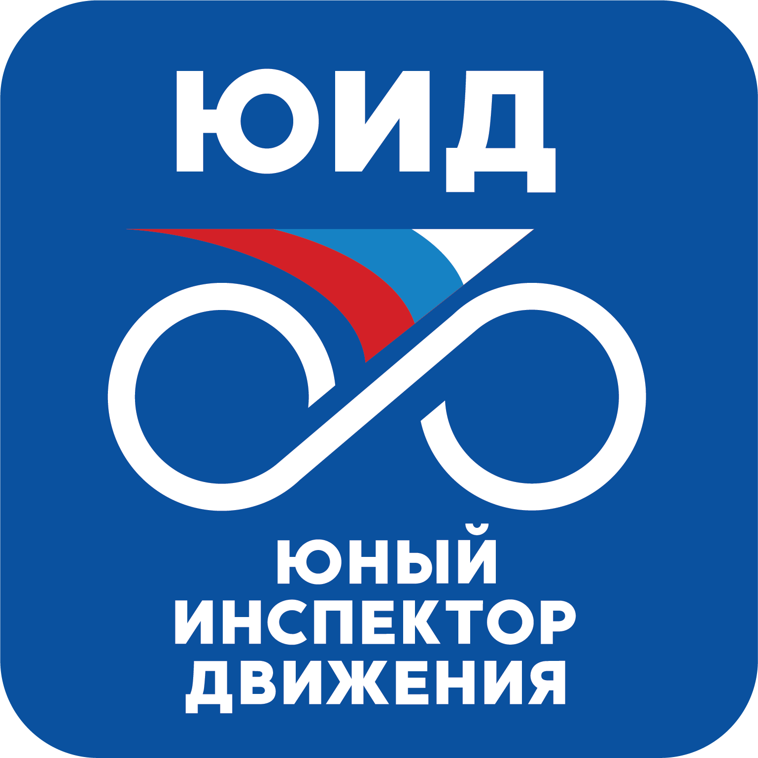 Изображения.