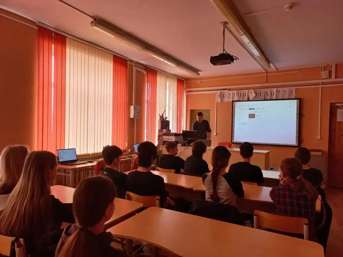 Создание презентации с помощью искуственного интеллекта.
